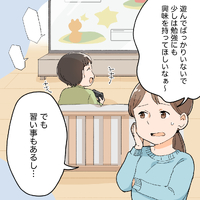 画像236