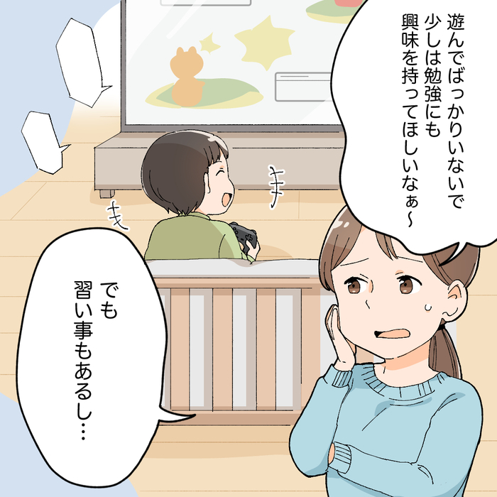 画像236