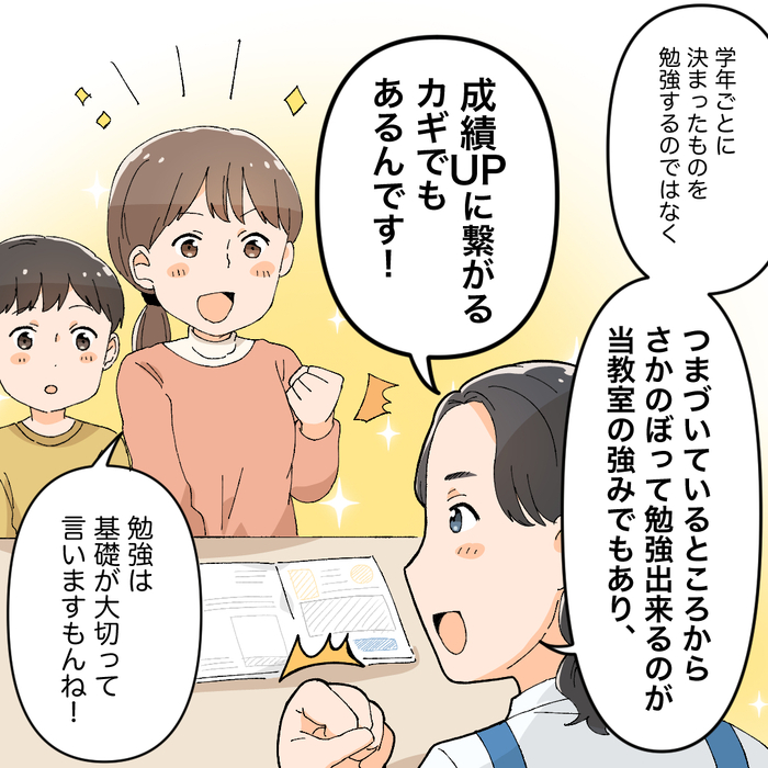 画像240