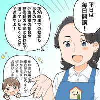 画像241