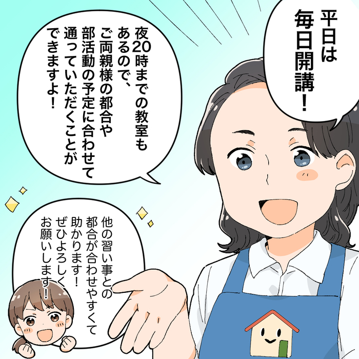 画像241
