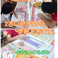 画像257