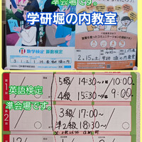 画像261