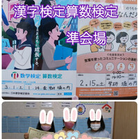 画像263