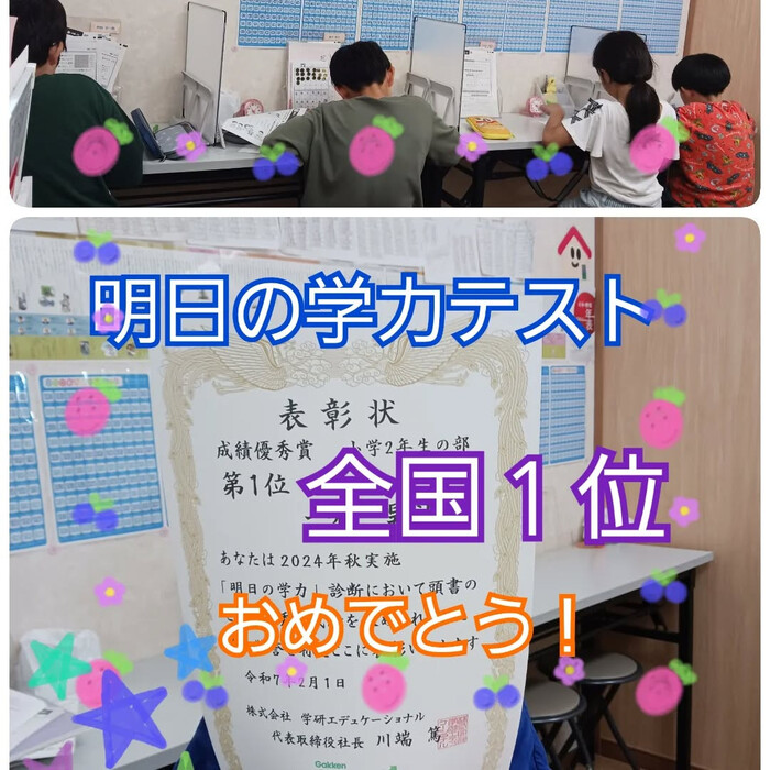 画像265