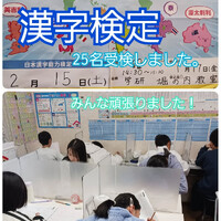画像267