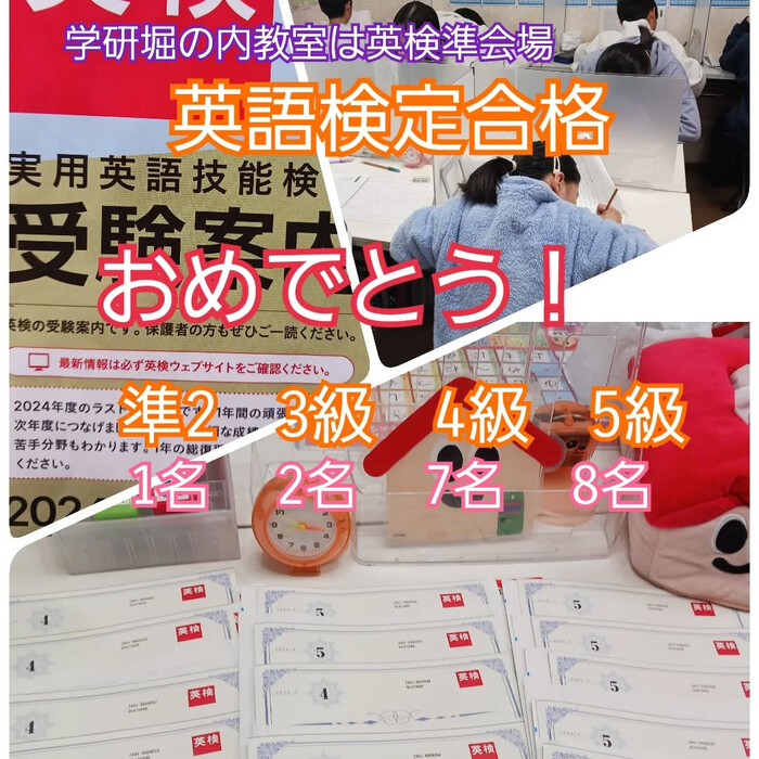画像269