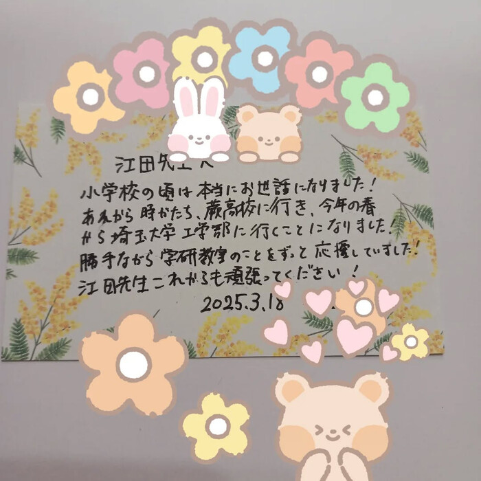 画像282