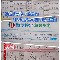 画像288