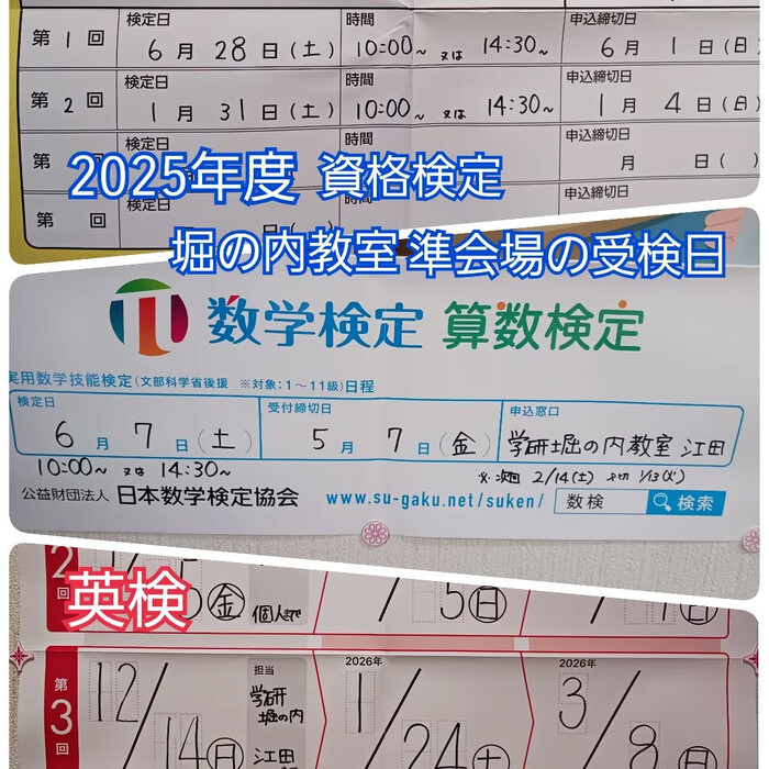 画像288