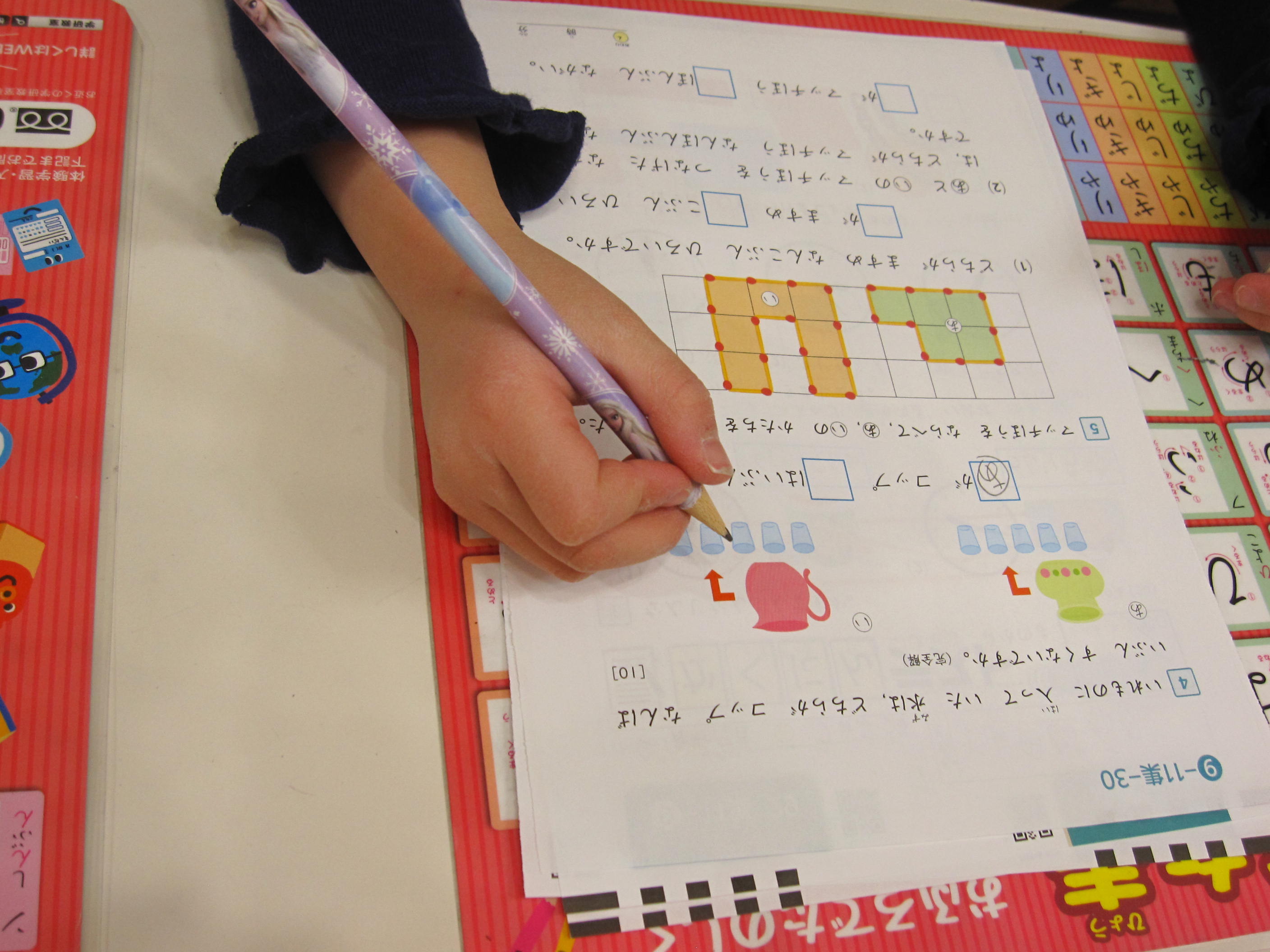 学習塾（小学生）26